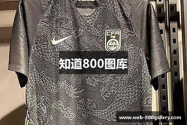 知道800图库